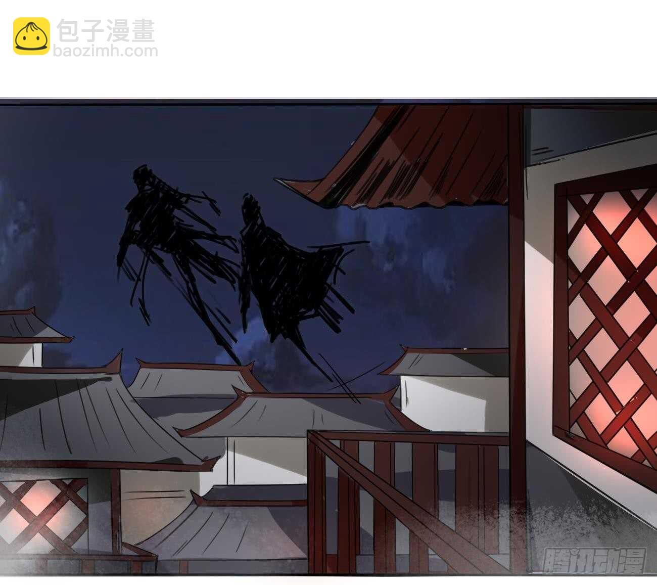🍟魔法仙气一乾坤 第276话 谢谢你 第11页