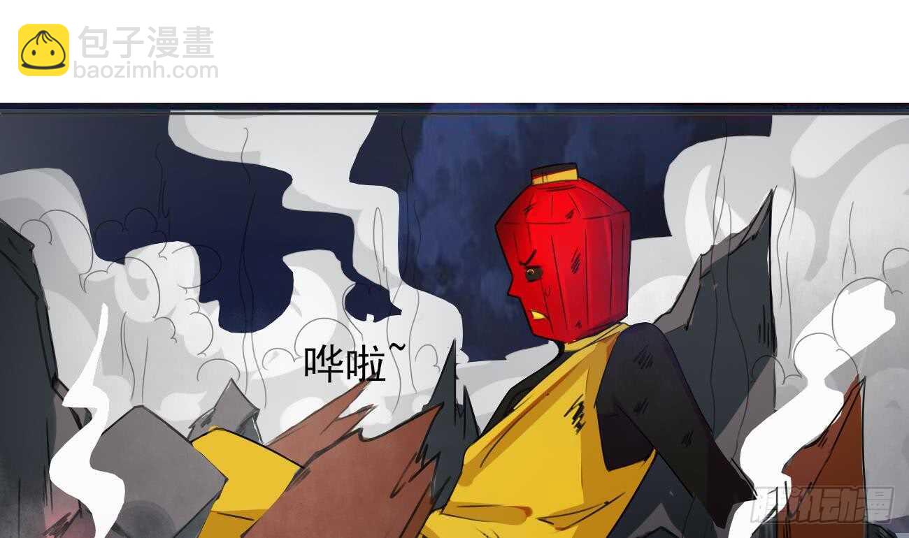 🍟魔法仙气一乾坤 第276话 谢谢你 第13页