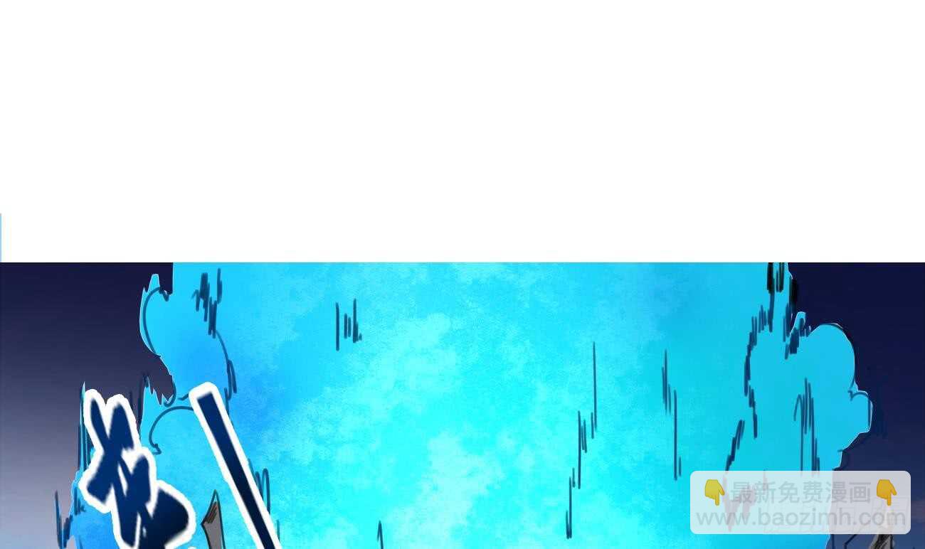 🍟魔法仙气一乾坤 第276话 谢谢你 第3页