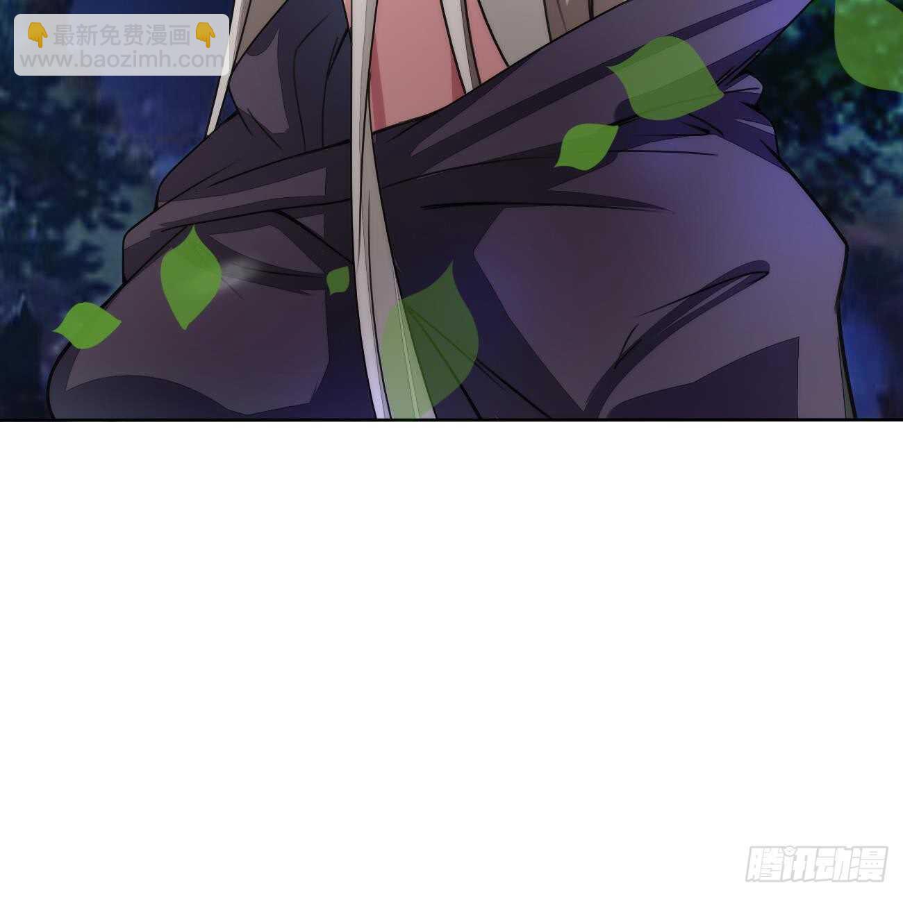 🍟魔法仙气一乾坤 第276话 谢谢你 第30页