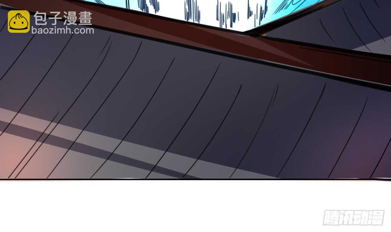 🍟魔法仙气一乾坤 第276话 谢谢你 第5页