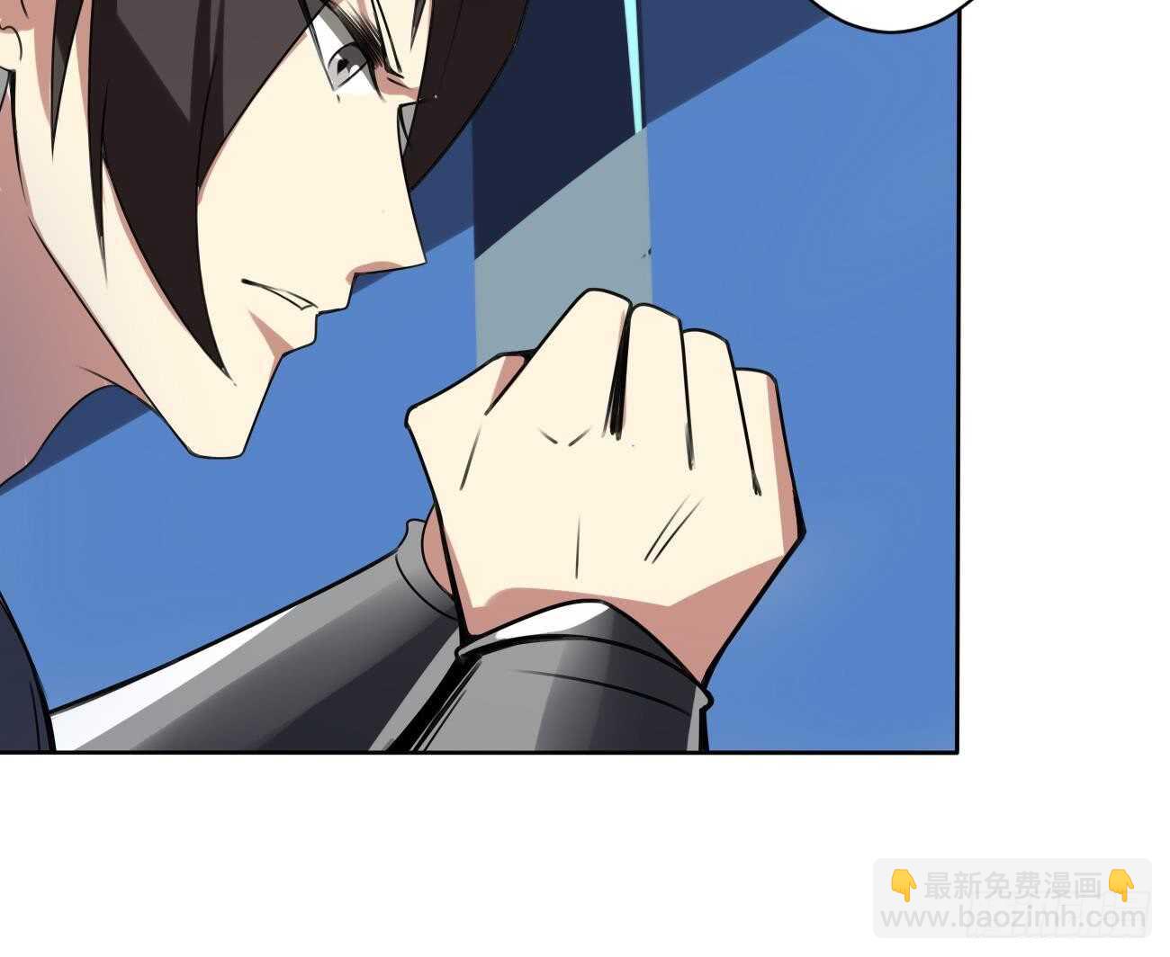 🍟魔法仙气一乾坤 第280话 大义灭亲 第11页