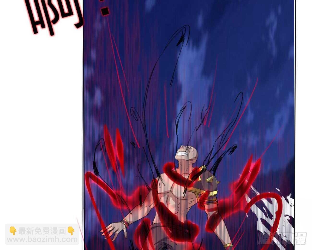 🍟魔法仙气一乾坤 第284话 伊泽已死 第10页