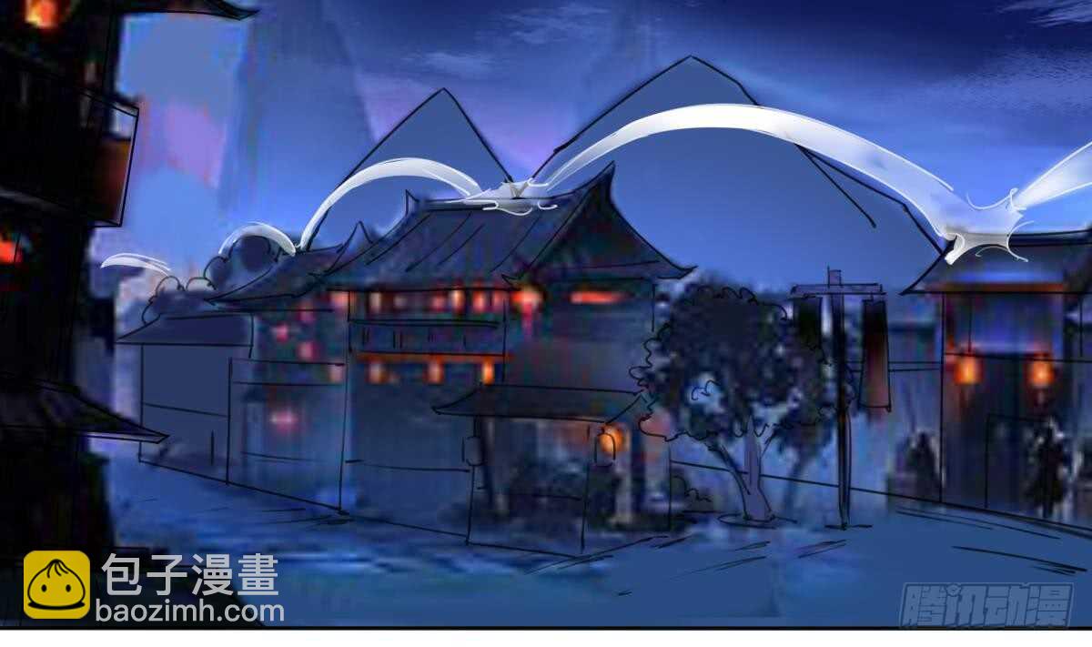 🍟魔法仙气一乾坤 第286话 确认身份 第17页