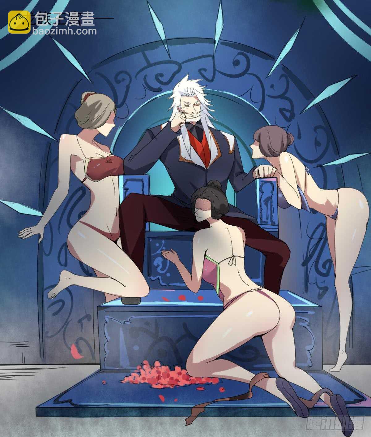 🍟魔法仙气一乾坤 第286话 确认身份 第30页