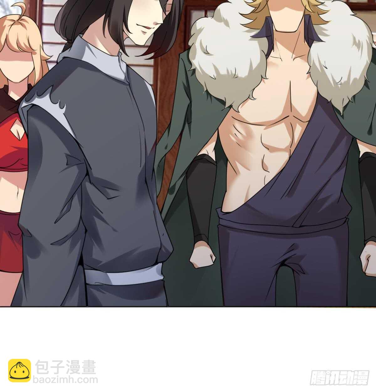 🍟魔法仙气一乾坤 第288话 回宫 第10页