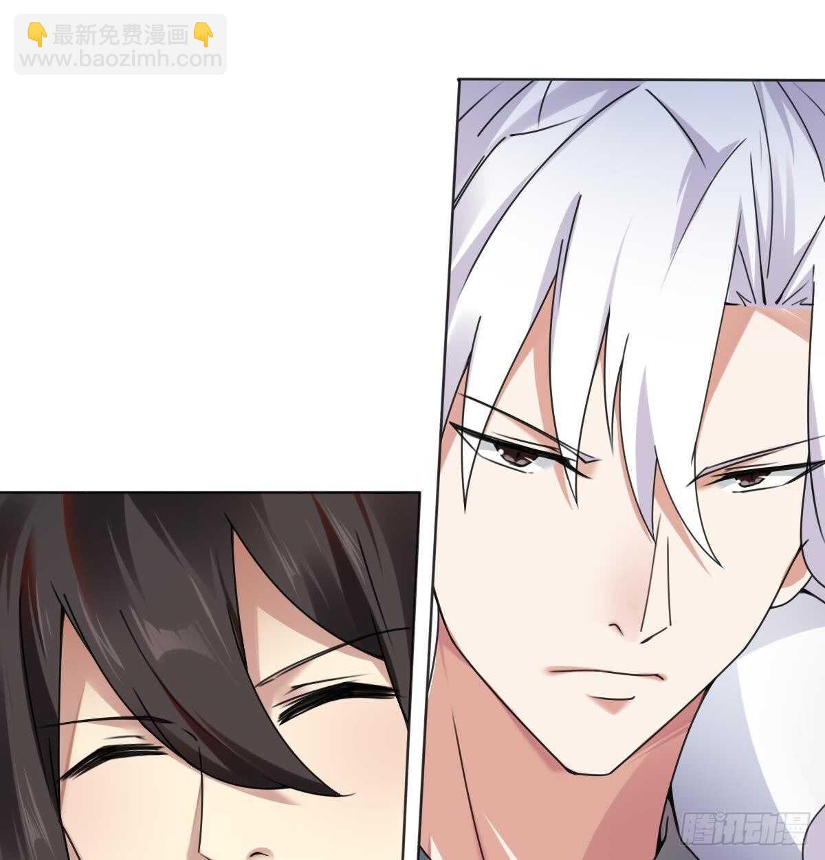 🍟魔法仙气一乾坤 第288话 回宫 第11页