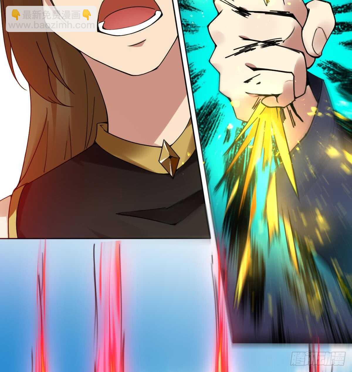 🍟魔法仙气一乾坤 第294话 龙族结界被破 第11页