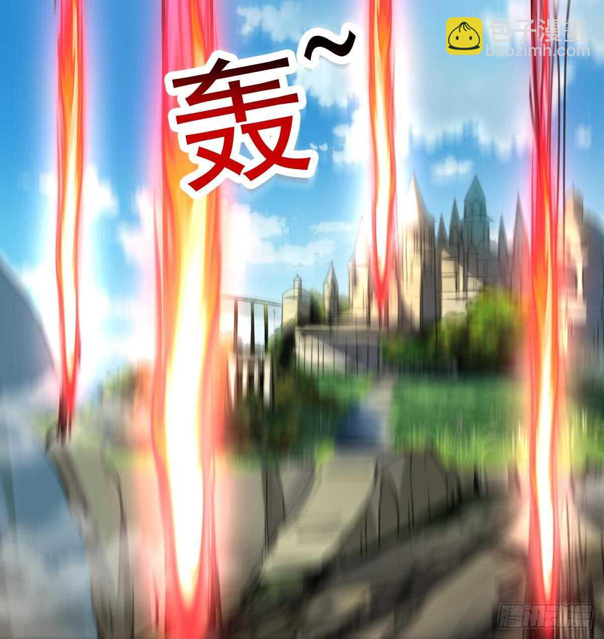 🍟魔法仙气一乾坤 第294话 龙族结界被破 第12页
