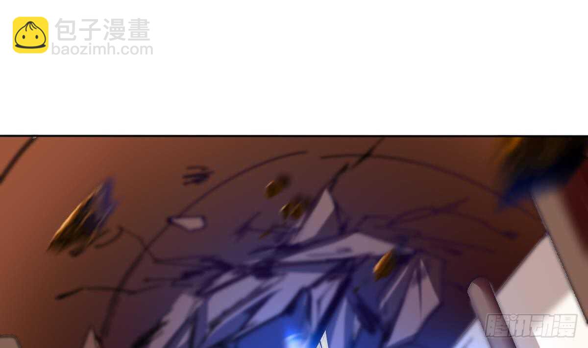 🍟魔法仙气一乾坤 第294话 龙族结界被破 第16页