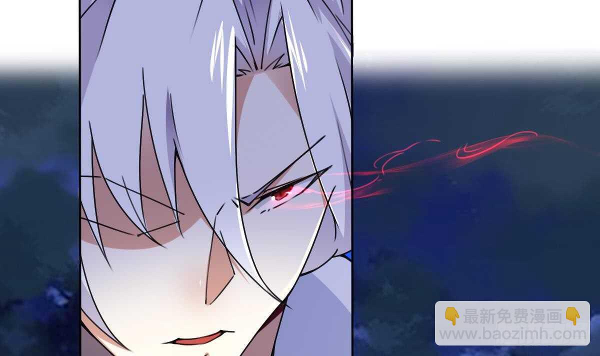 🍟魔法仙气一乾坤 第296话 你跟朱雀什么关系！ 第15页
