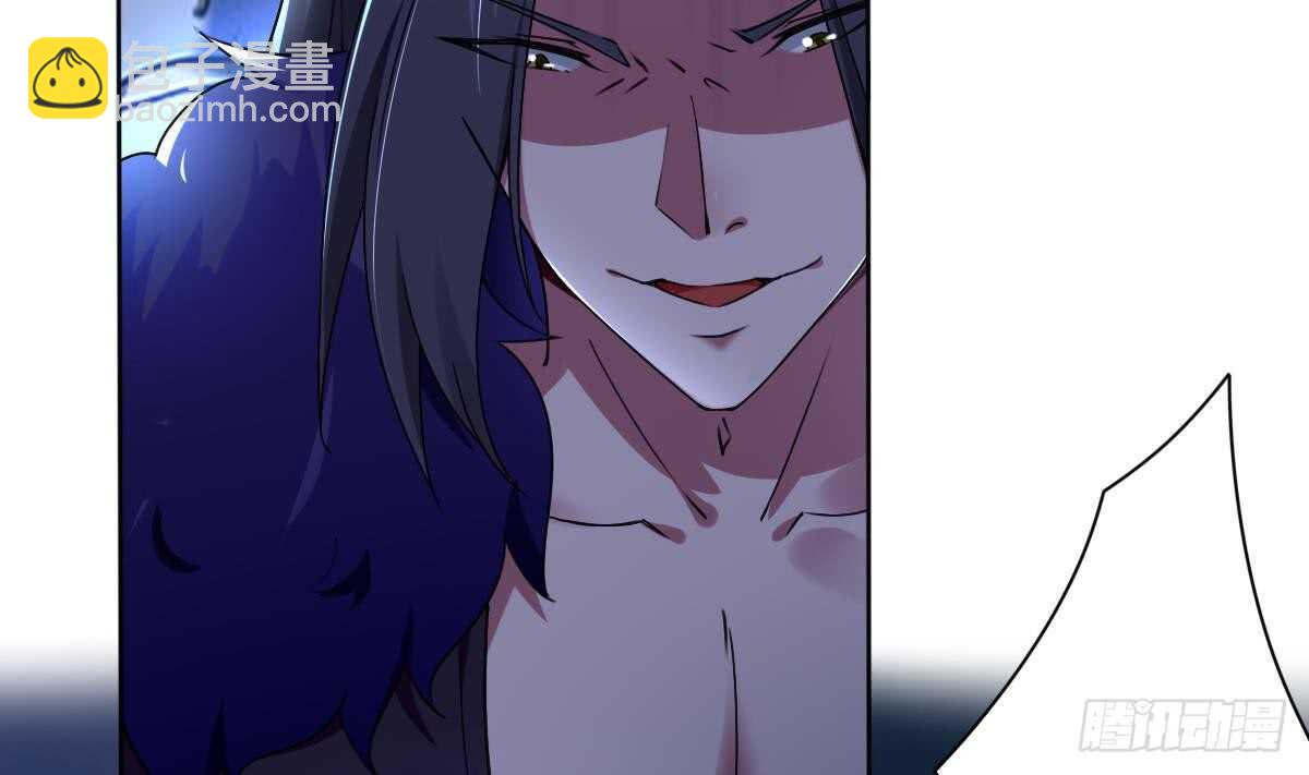 🍟魔法仙气一乾坤 第296话 你跟朱雀什么关系！ 第7页