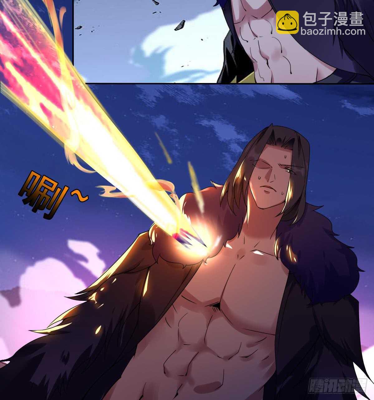 🍟魔法仙气一乾坤 第298话 真正的朱雀神火 第12页