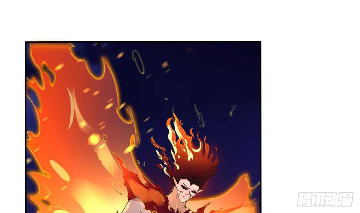 🍟魔法仙气一乾坤 第298话 真正的朱雀神火 第16页