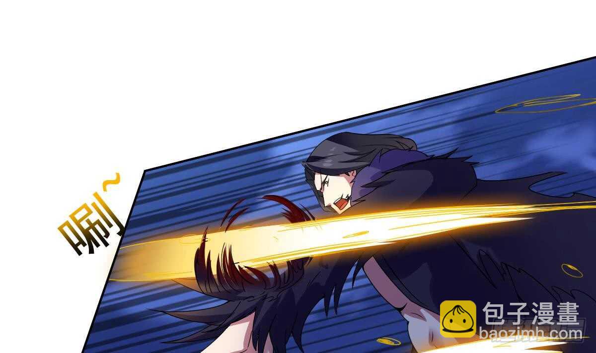 🍟魔法仙气一乾坤 第298话 真正的朱雀神火 第22页