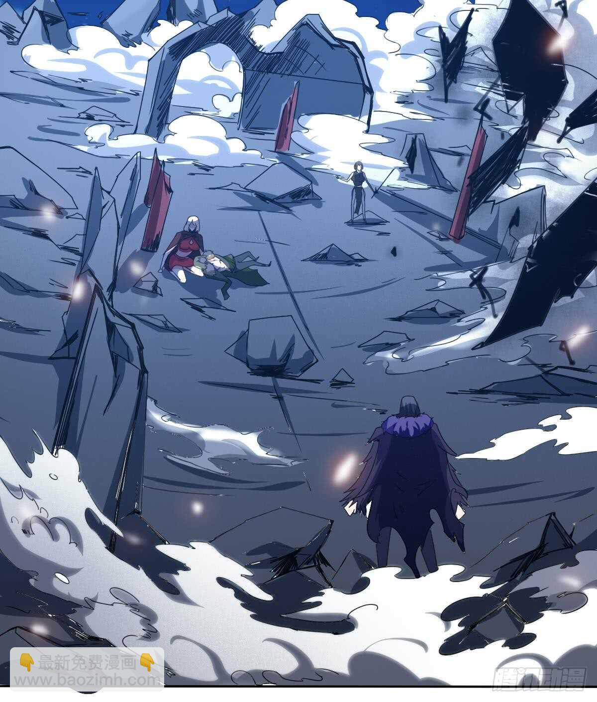 🍟魔法仙气一乾坤 第300话 龙云之死？ 第20页