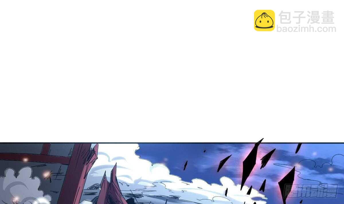 🍟魔法仙气一乾坤 第300话 龙云之死？ 第3页