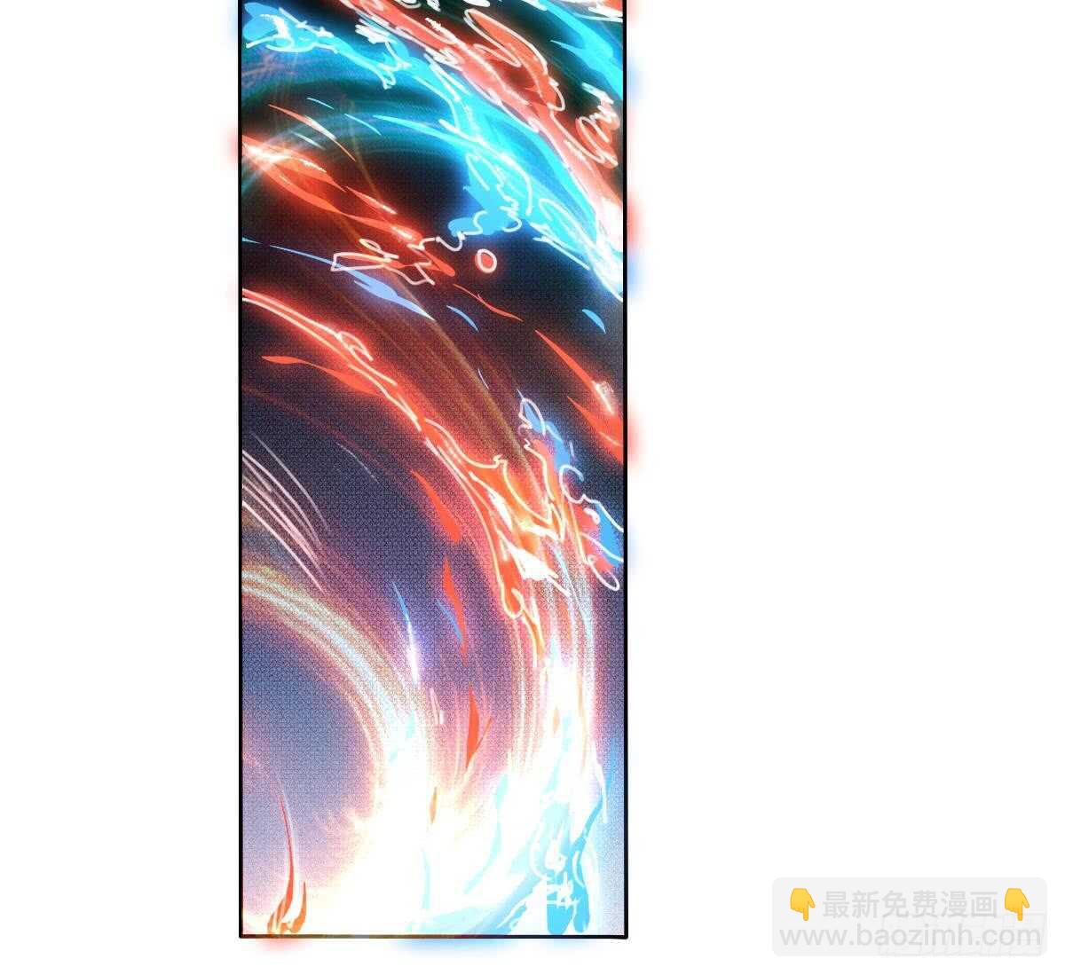 🍟魔法仙气一乾坤 第300话 龙云之死？ 第31页