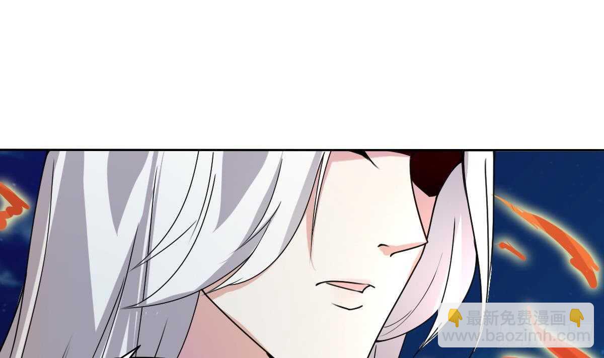 🍟魔法仙气一乾坤 第302话 涅槃重生 第13页
