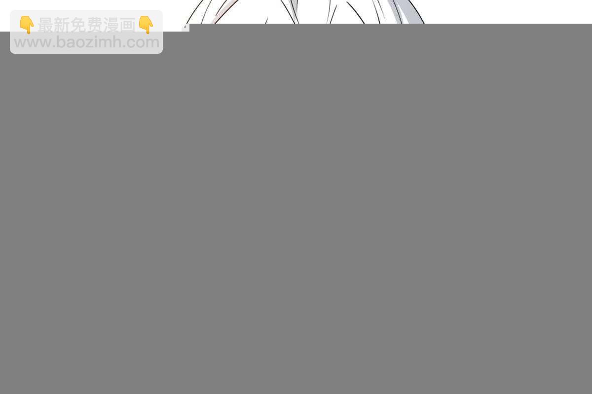 🍟魔法仙气一乾坤 第304话 归四灵学院 第25页