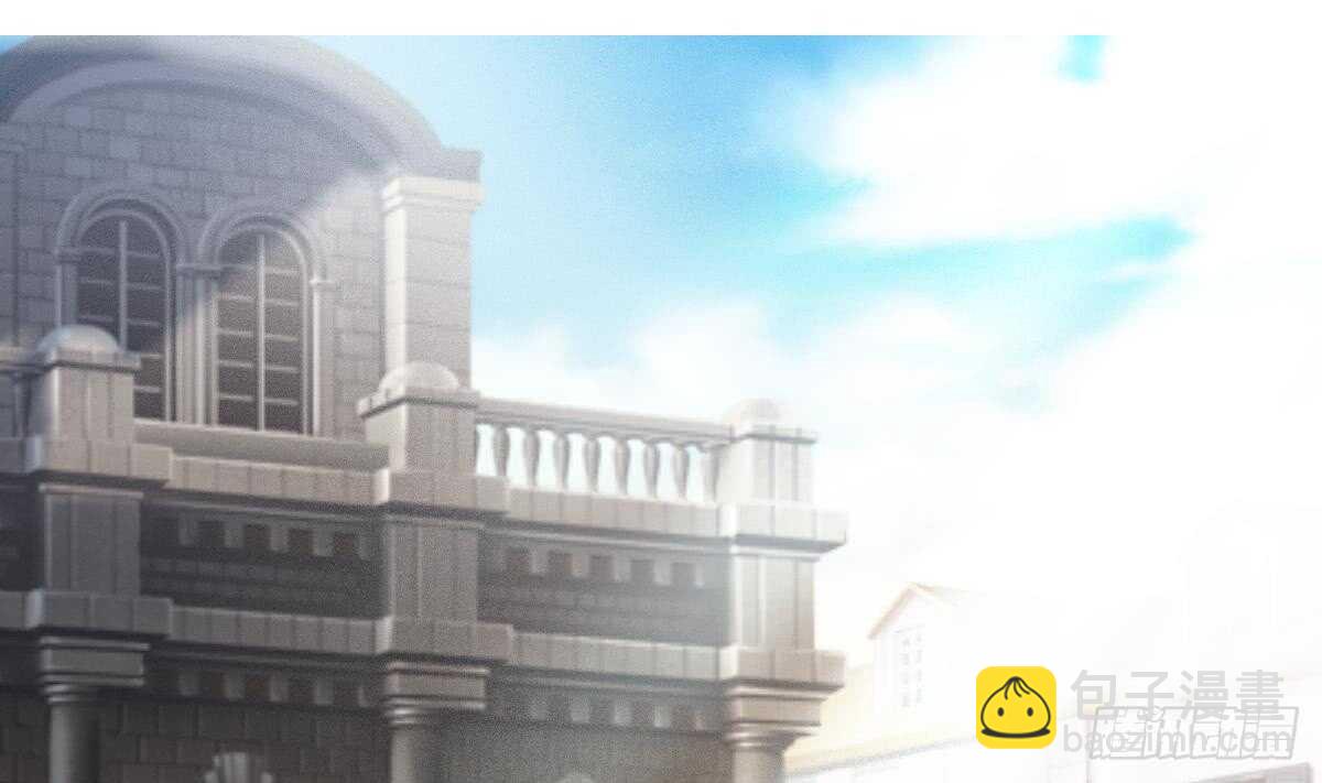 🍟魔法仙气一乾坤 第304话 归四灵学院 第4页