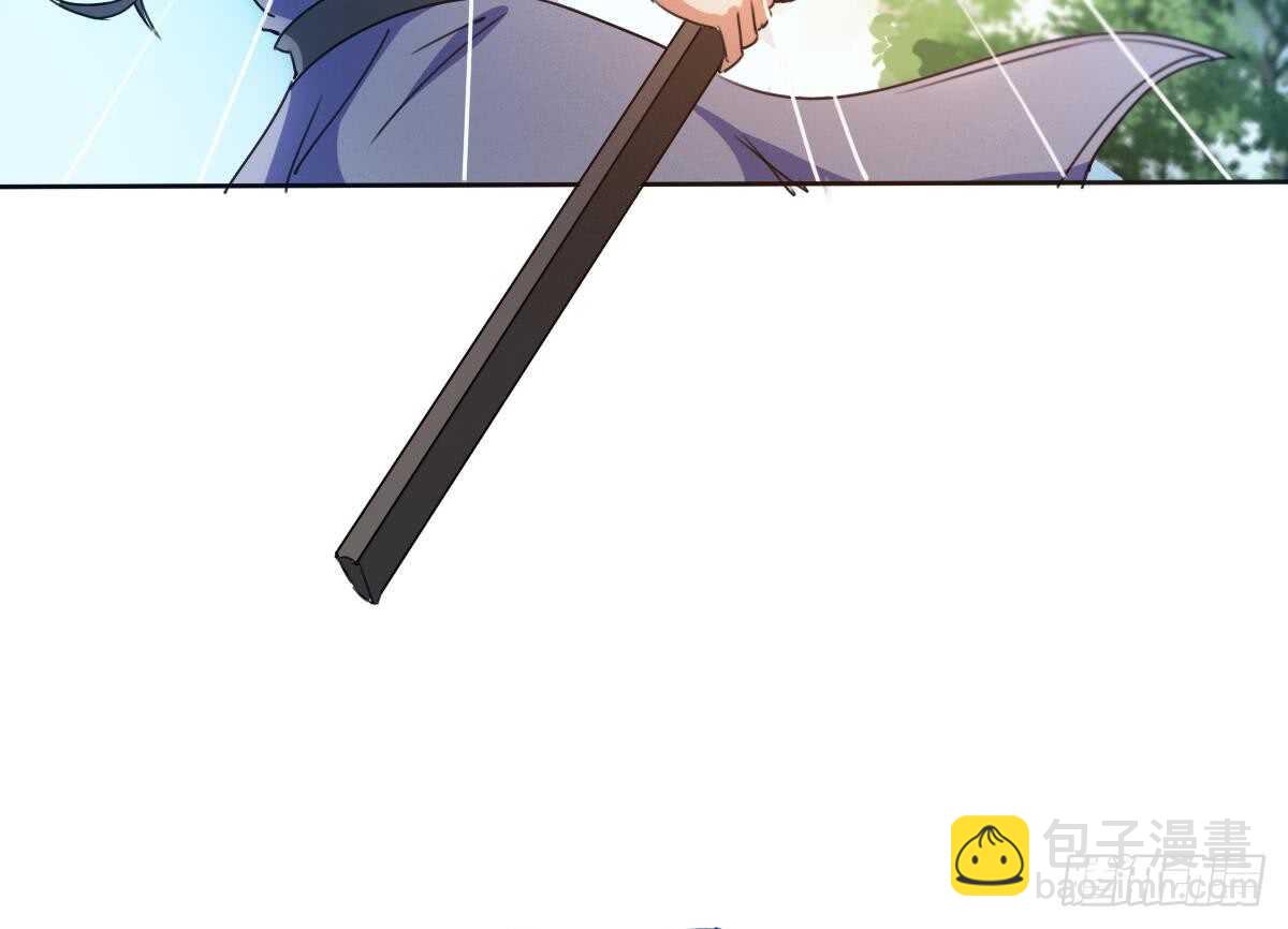 🍟魔法仙气一乾坤 第306话 出手相助 第23页