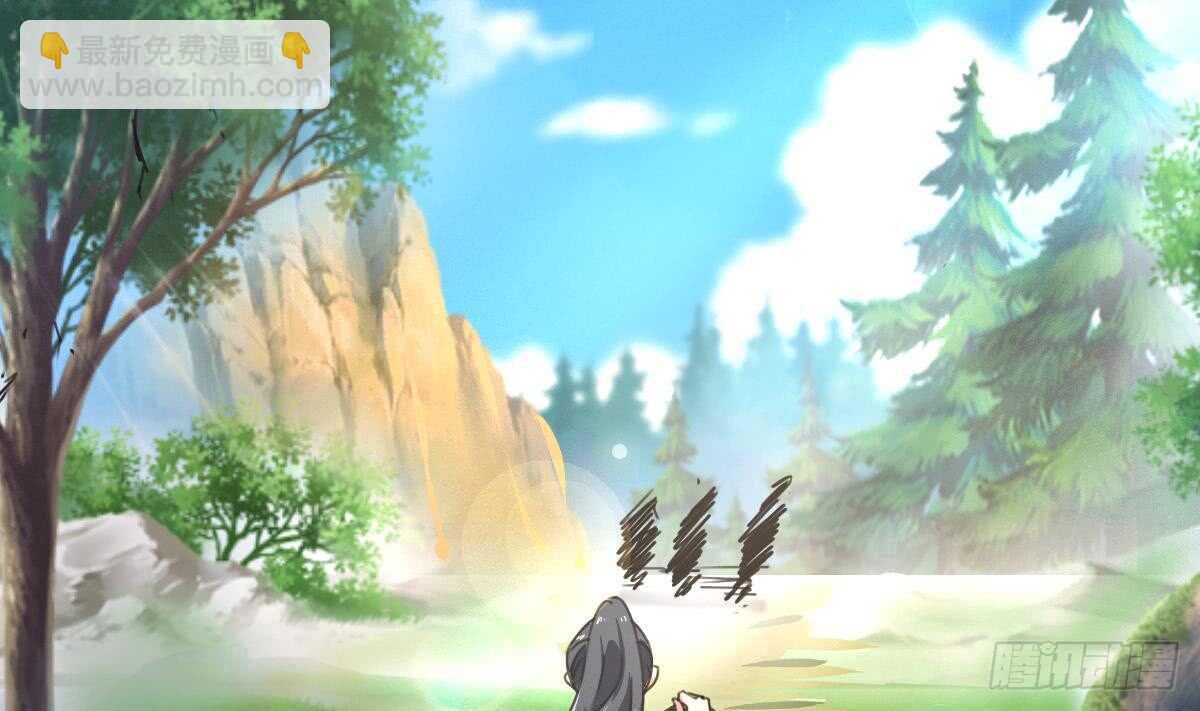 🍟魔法仙气一乾坤 第306话 出手相助 第4页