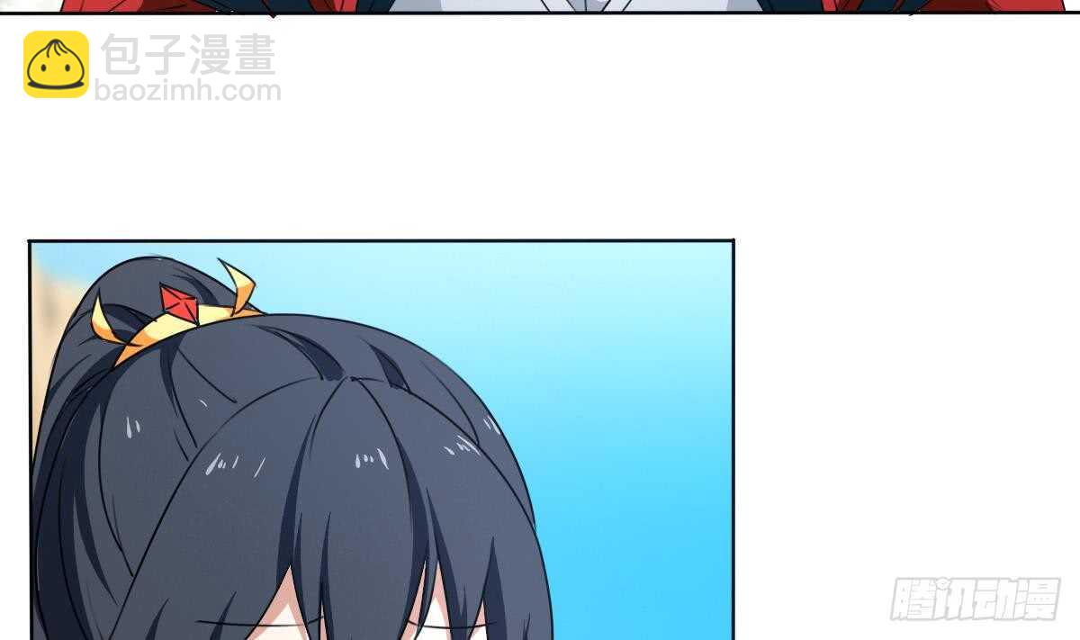 🍟魔法仙气一乾坤 第308话 看上你了 第7页