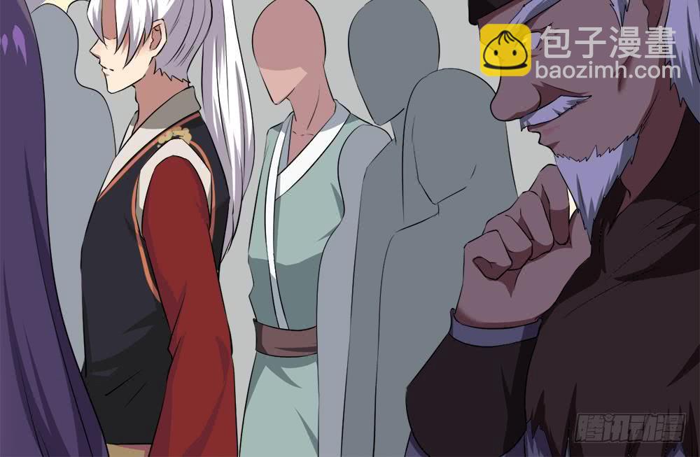 🍟魔法仙气一乾坤 第31话 所有的挑战，我都接着 第15页