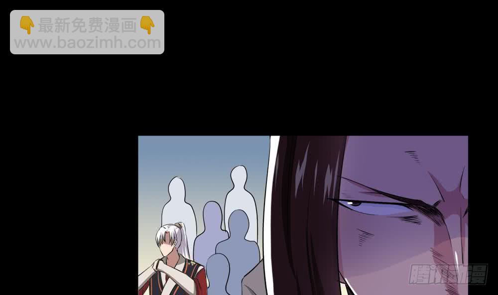 🍟魔法仙气一乾坤 第31话 所有的挑战，我都接着 第23页
