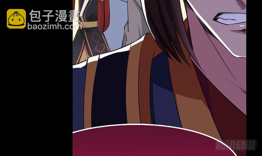 🍟魔法仙气一乾坤 第31话 所有的挑战，我都接着 第24页