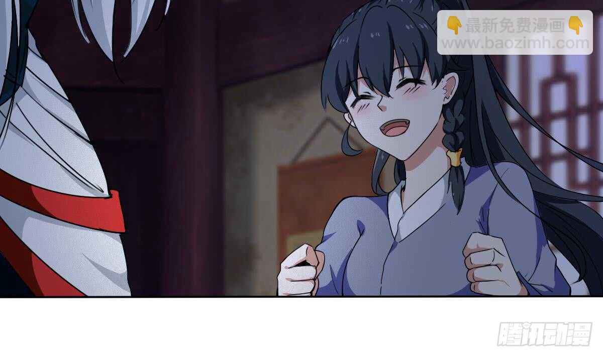 🍟魔法仙气一乾坤 第310话 会鬼母 第8页