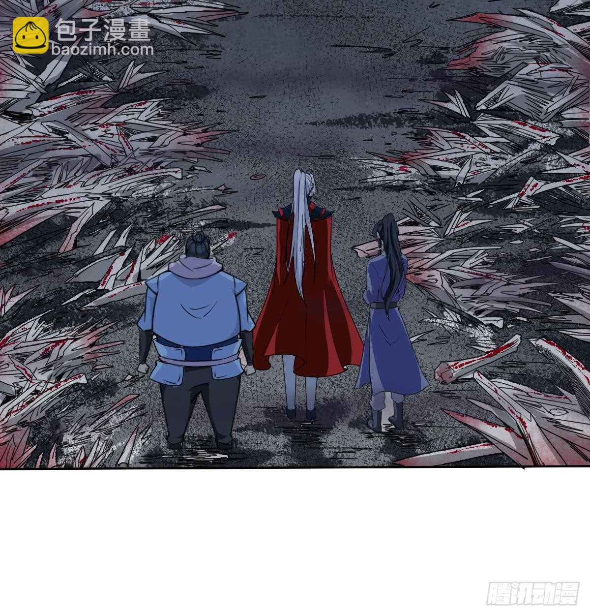 🍟魔法仙气一乾坤 第312话 尸穴 第11页
