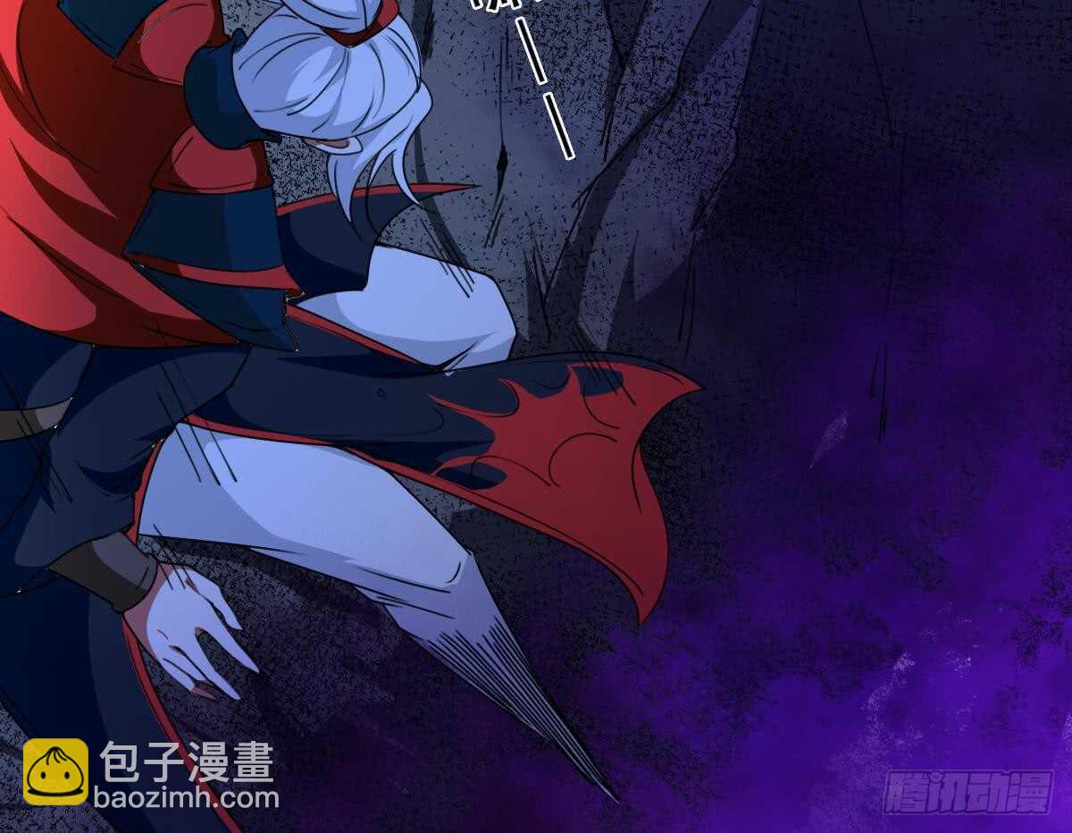 🍟魔法仙气一乾坤 第312话 尸穴 第34页