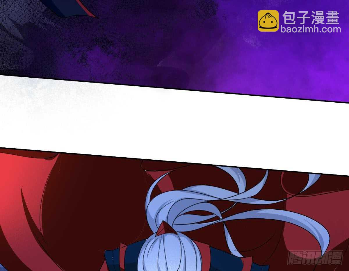 🍟魔法仙气一乾坤 第312话 尸穴 第35页