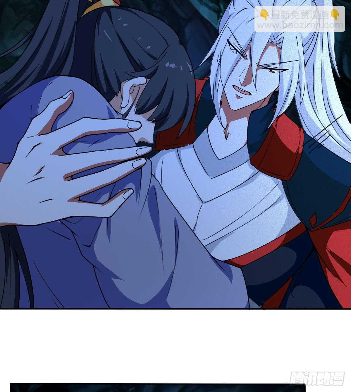 🍟魔法仙气一乾坤 第314话 血脉觉醒 第11页