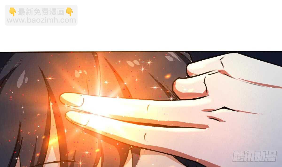 🍟魔法仙气一乾坤 第314话 血脉觉醒 第13页
