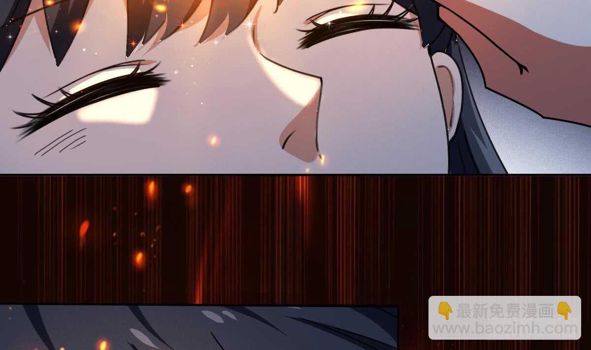 🍟魔法仙气一乾坤 第314话 血脉觉醒 第14页