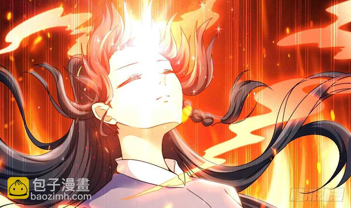 🍟魔法仙气一乾坤 第314话 血脉觉醒 第16页