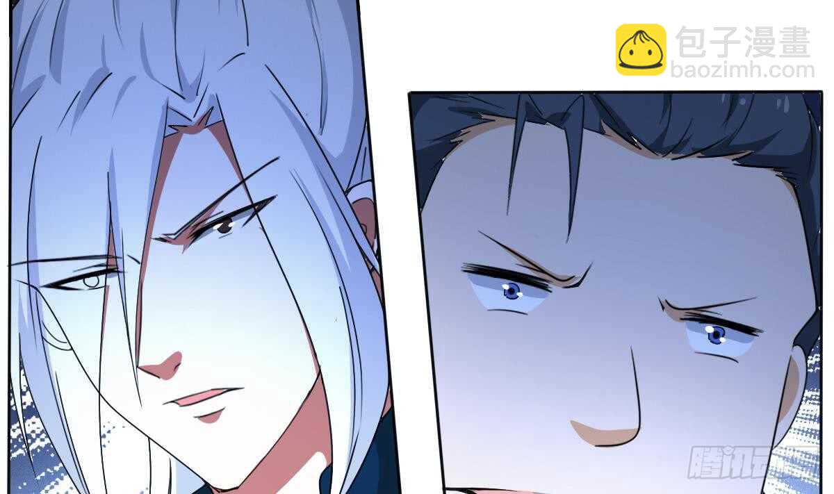 🍟魔法仙气一乾坤 第314话 血脉觉醒 第19页