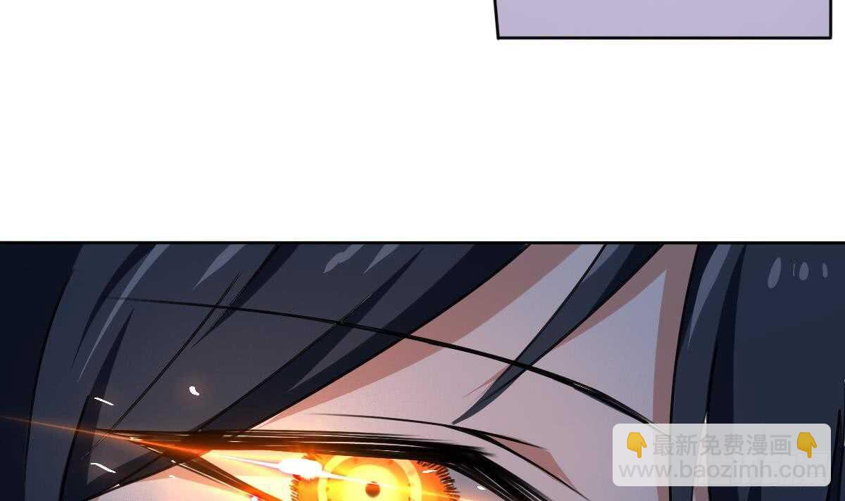 🍟魔法仙气一乾坤 第314话 血脉觉醒 第21页
