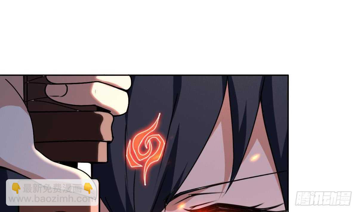 🍟魔法仙气一乾坤 第314话 血脉觉醒 第28页