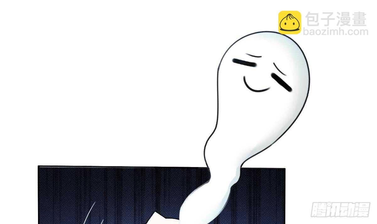 🍟魔法仙气一乾坤 第314话 血脉觉醒 第9页