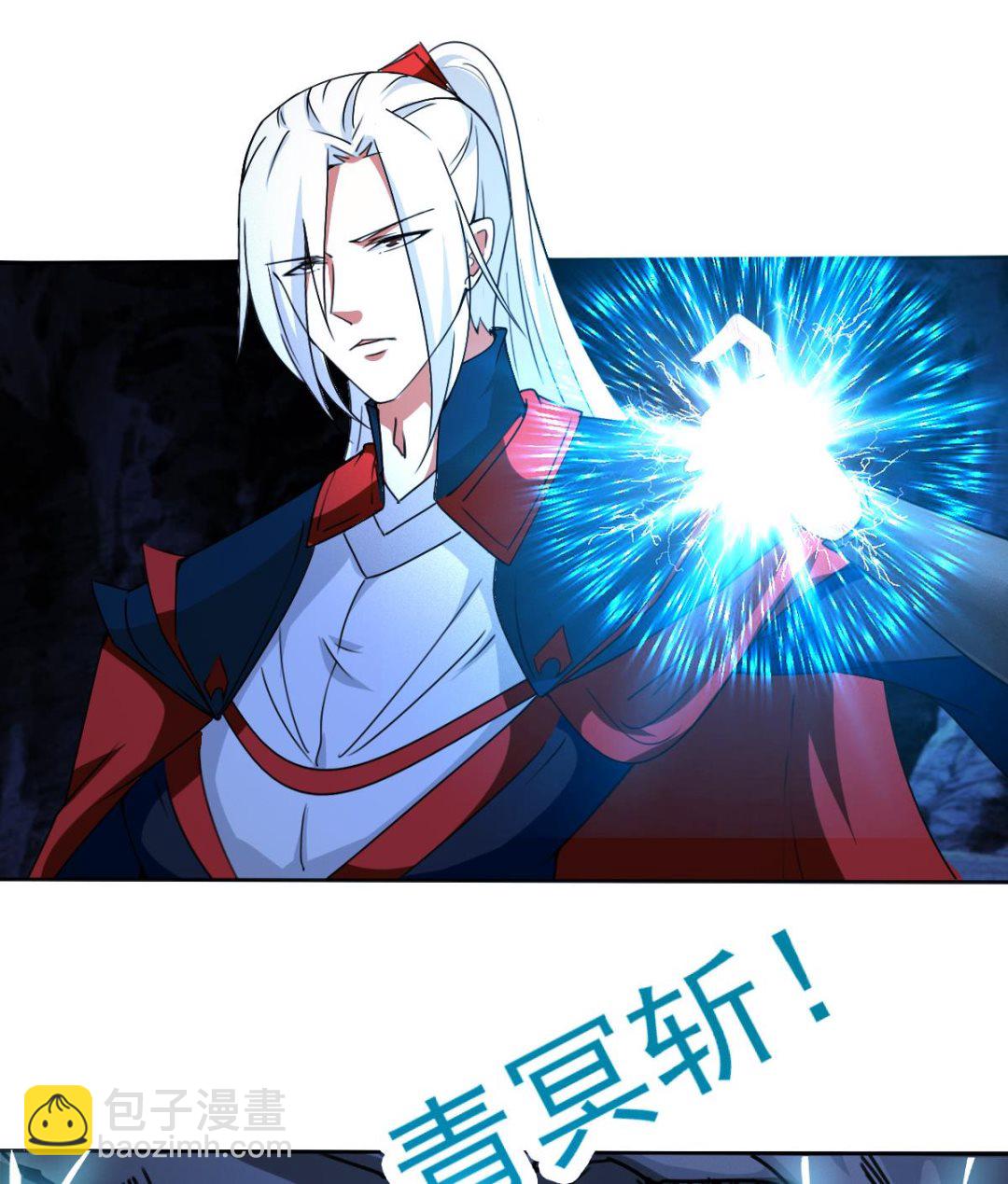 🍟魔法仙气一乾坤 第316话 离开尸穴 第19页