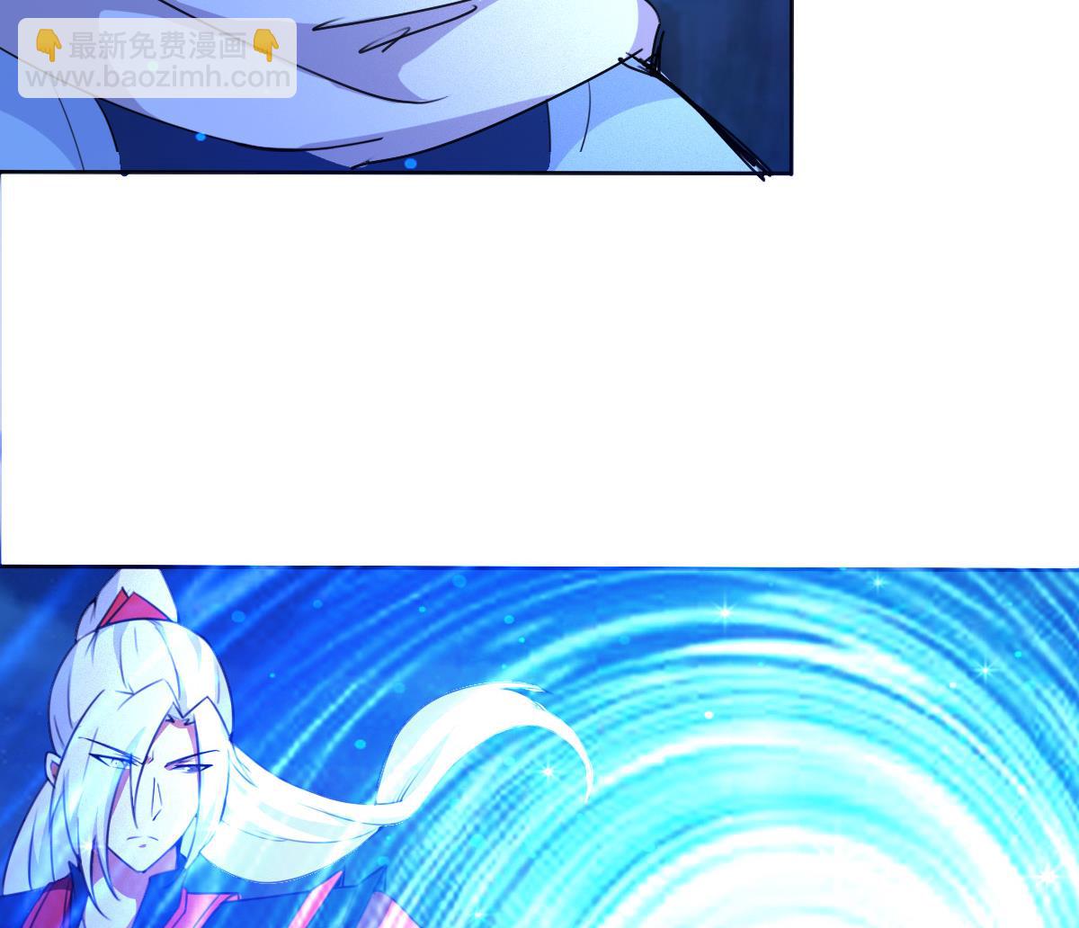 🍟魔法仙气一乾坤 第316话 离开尸穴 第32页