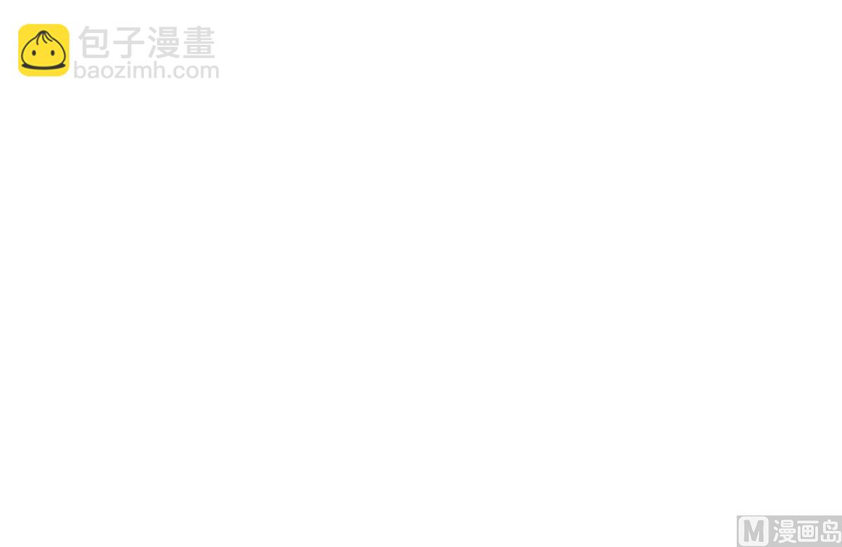 🍟魔法仙气一乾坤 第318话 双修 第36页
