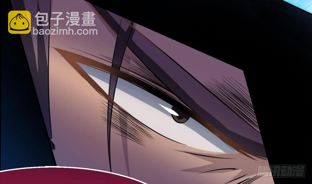 🍟魔法仙气一乾坤 第33话 闹出人命 第31页