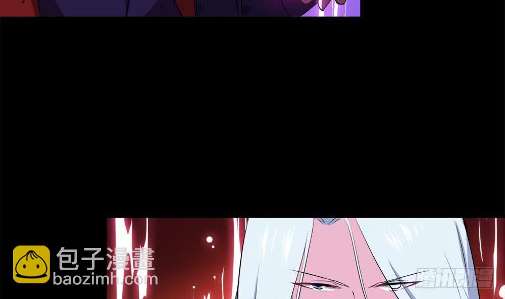 🍟魔法仙气一乾坤 第35话 杀人灭口 第19页