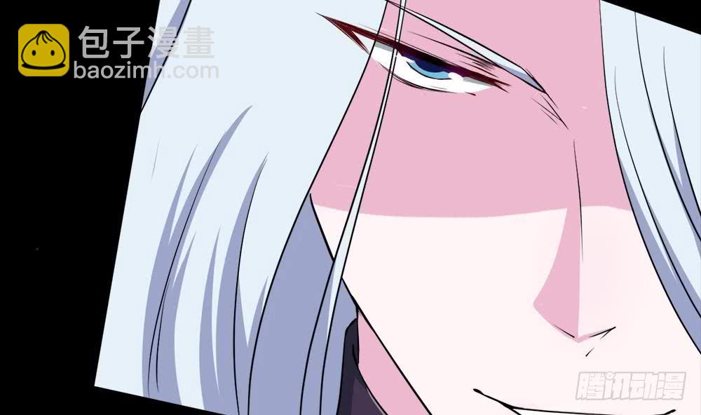 🍟魔法仙气一乾坤 第37话 真正的实力 第11页