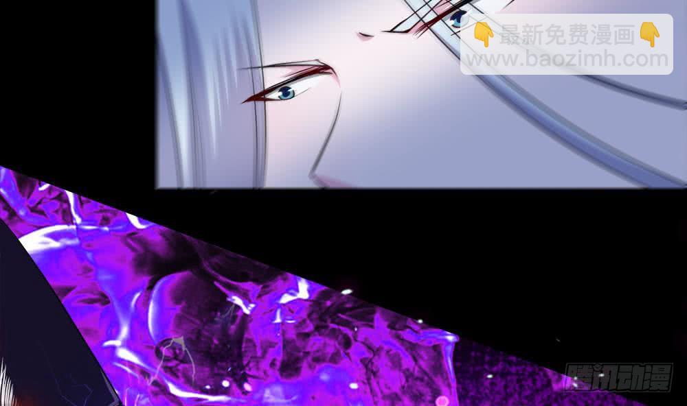 🍟魔法仙气一乾坤 第37话 真正的实力 第35页